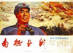 买个假的失业登记证