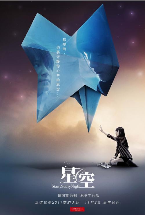路特三一神学院硕士证书